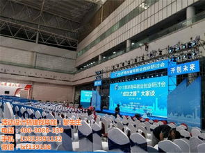 銀川畢加展覽服務(wù) 專業(yè)舞美設(shè)計與會展服務(wù)的工廠報價